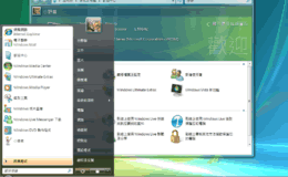 Windows Vistaΰ