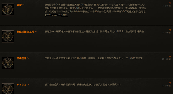 /UpFile/201206/2012621233821268.png