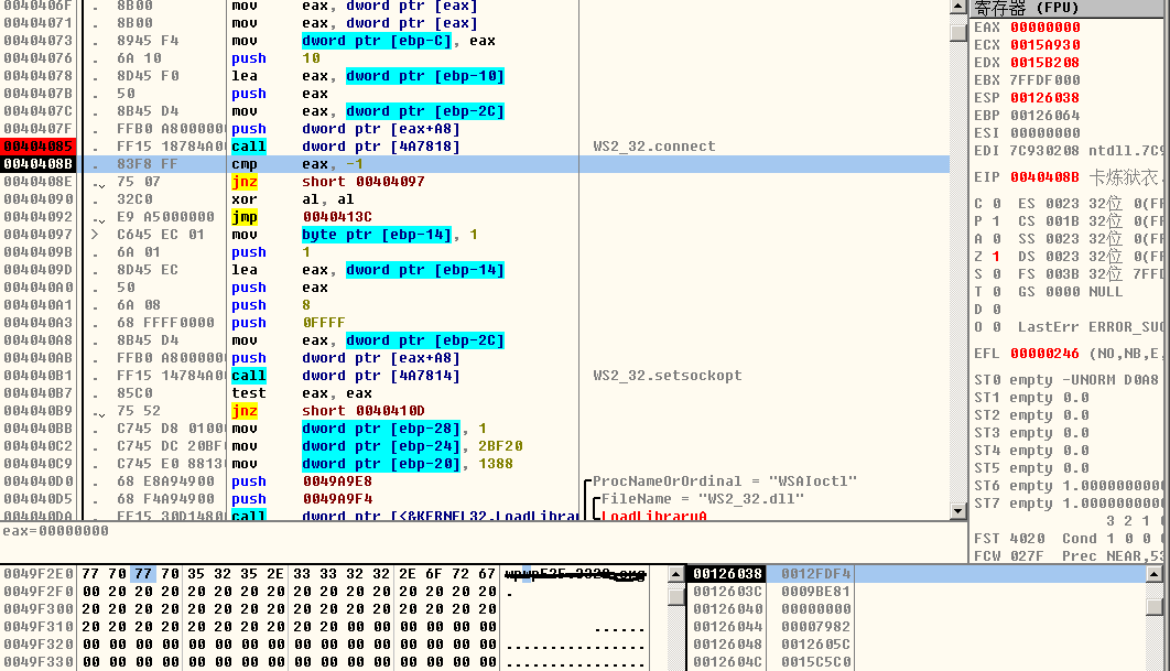 /UpFile/201206/2012621233822647.png