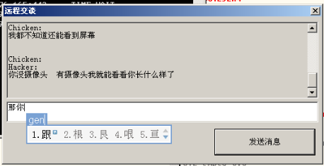 /UpFile/201206/2012621233822759.png
