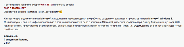 /UpFile/201206/2012625221347679.png