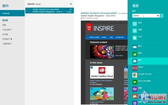 ֹļ Windows 8