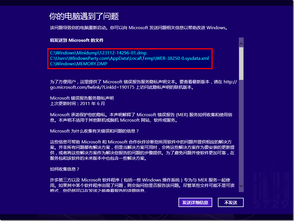 clip_image003