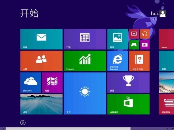 Win8.112仯 ʼťع鹦ܲ
