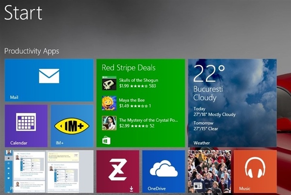 λȡWindows 8.1 Update 2