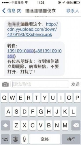 /UpFile/201408/201483101637267.jpg