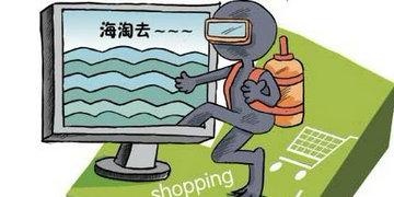 /UpFile/201408/201483102119230.jpg