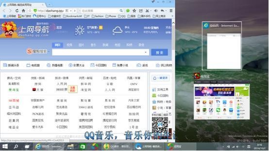 Win 10Ԥ飺޸Ա仯