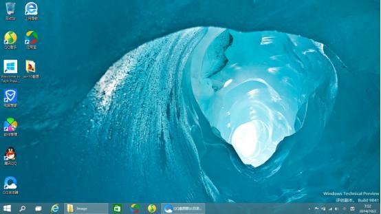 Win 10Ԥ飺޸Ա仯