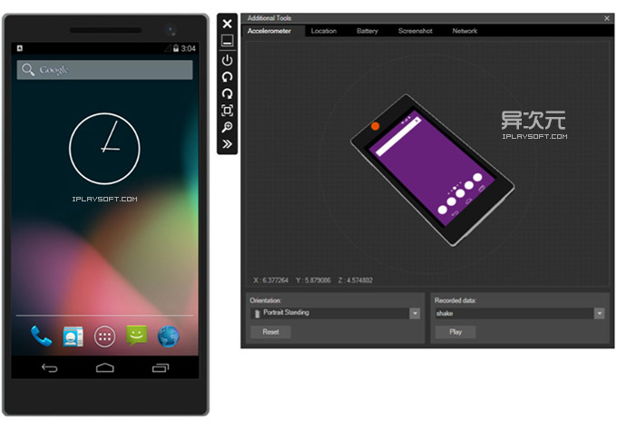 vs2015 android 模拟器图片