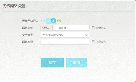 1ef072dd7c36af3eea8c7cd23b6ac48d919.png