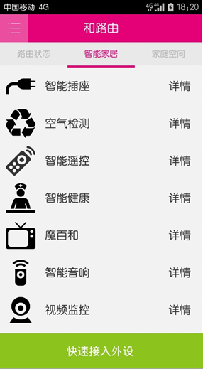 5bdbbfec276eefa5232bfc4178cb19e8928.png