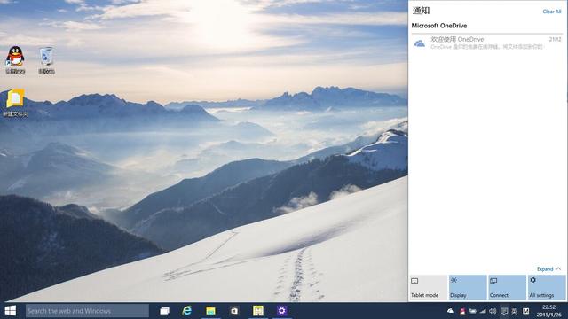 Win10ڹڻҲûôֹ