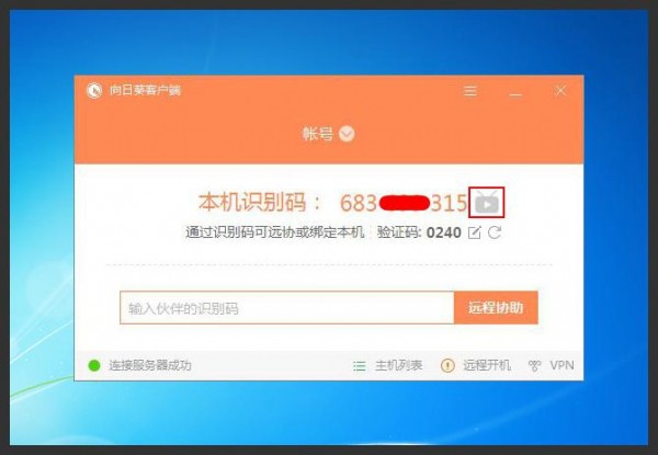 /UpFile/201610/20161028225730934.jpg