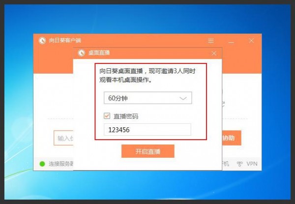 /UpFile/201610/20161028225731508.jpg