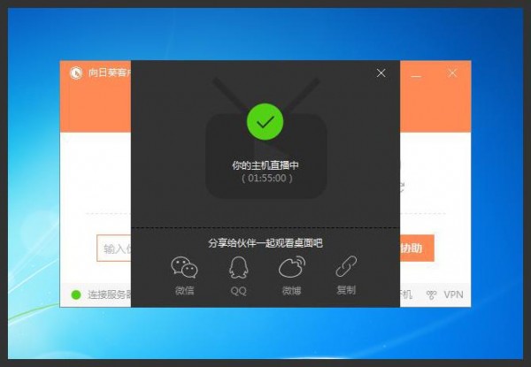 /UpFile/201610/20161028225731394.jpg