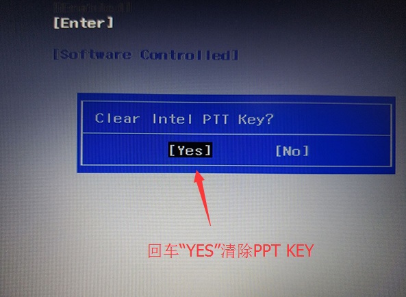   ppt key 