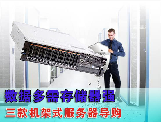 ݶ洢ǿ ʽ