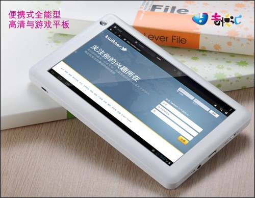 android4.0.3ħw6hd̼ 