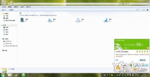 곞acer travelmate 6595ּ